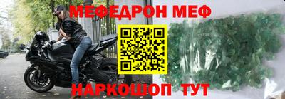 тгк Бузулук