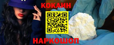 тгк Бузулук