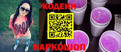 тгк Бузулук