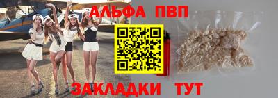 тгк Бузулук