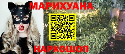 тгк Бузулук