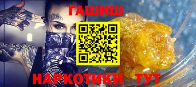 тгк Бузулук