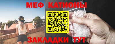 гидра Бугуруслан