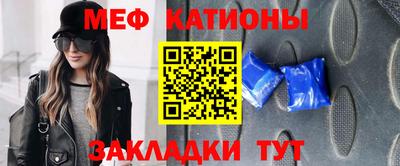 гидра Бугуруслан