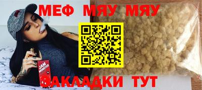 тгк Бузулук