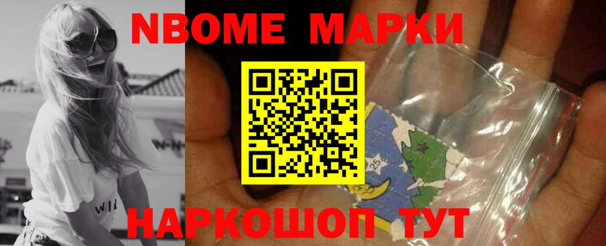Саяногорск  MEGA ССЫЛКА  LSD-25 экстази кислота  Вход с VPN  LSD-25 экстази ecstasy 
